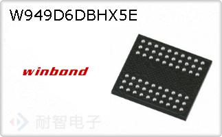 W949D6DBHX5EͼƬ