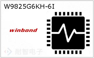 W9825G6KH-6I