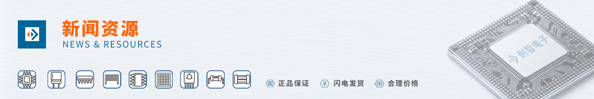 Winbond(����뵼��)������������������Դ