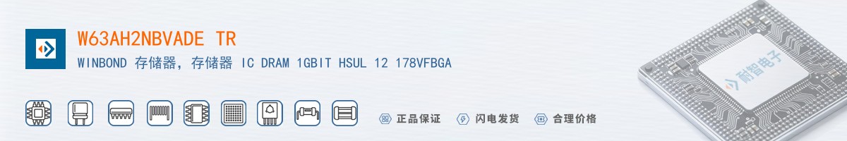 W63AH2NBVADE TR������