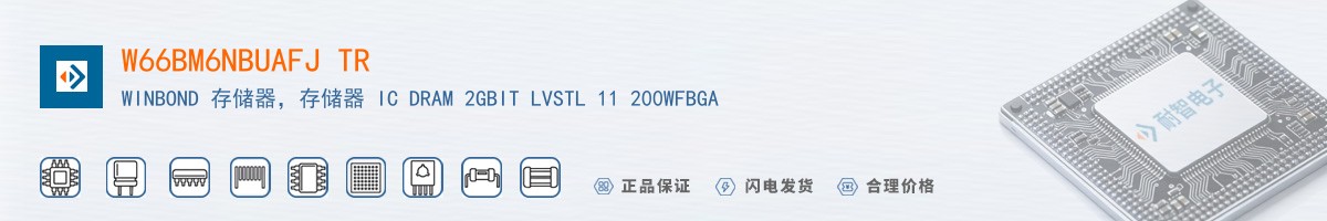W66BM6NBUAFJ TR������