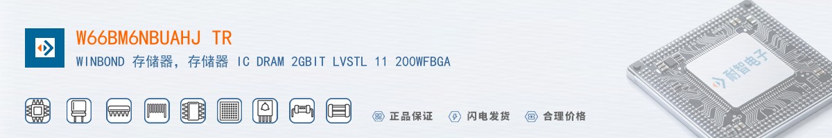 W66BM6NBUAHJ TR������