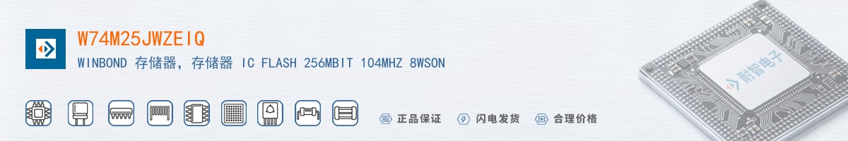 W74M25JWZEIQ������