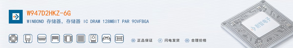 W947D2HKZ-6G������