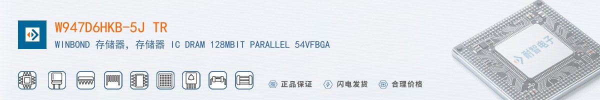 W947D6HKB-5J TR������