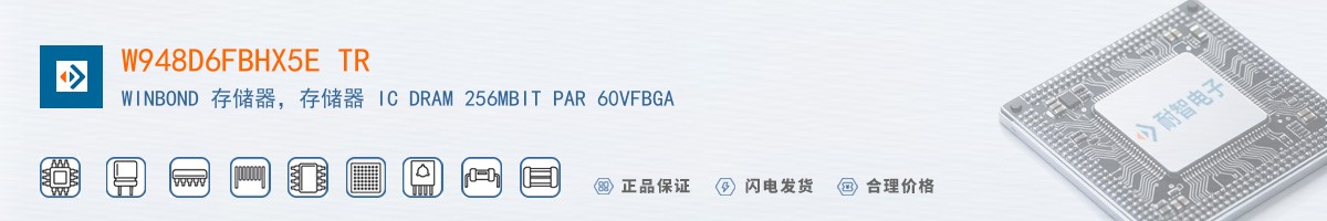 W948D6FBHX5E TR������