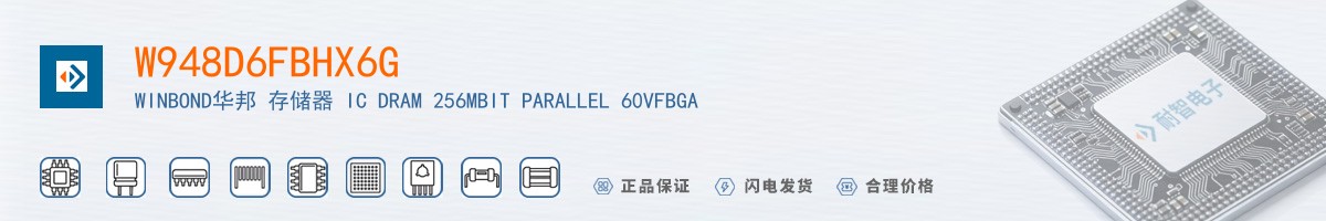 W948D6FBHX6G������