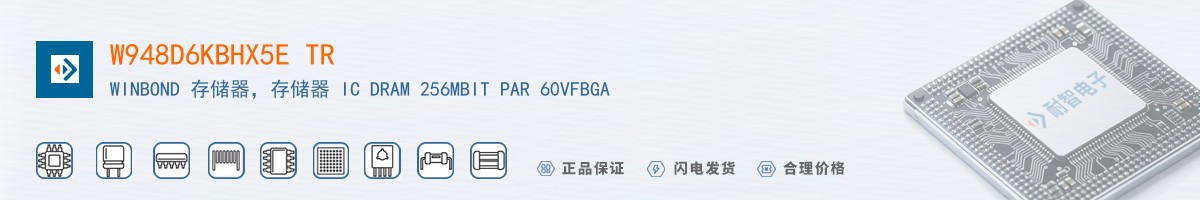 W948D6KBHX5E TR������