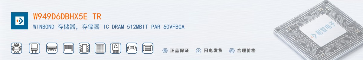 W949D6DBHX5E TR������