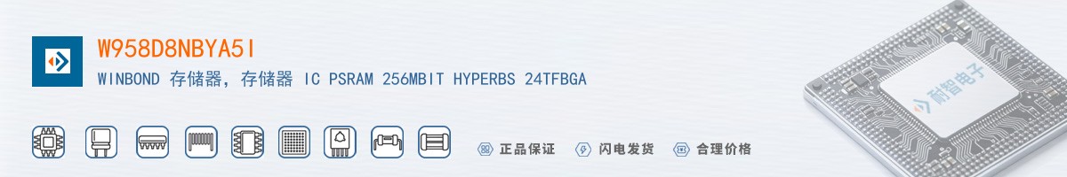 W958D8NBYA5I������
