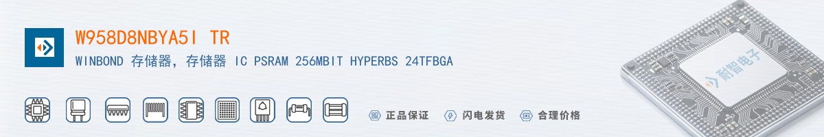 W958D8NBYA5I TR������