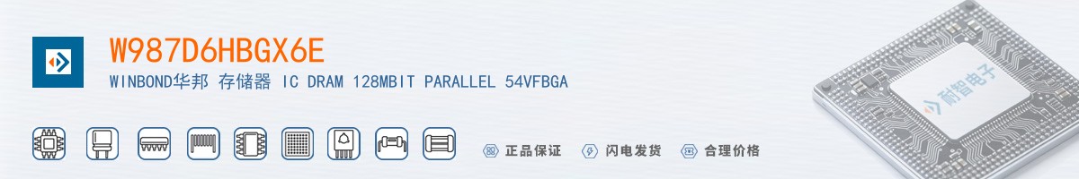 W987D6HBGX6E������