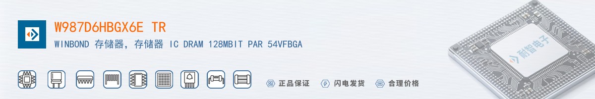 W987D6HBGX6E TR������