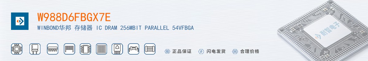 W988D6FBGX7E������