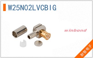 W25N02LVCBIG��ͼƬ