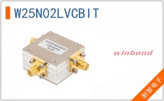 W25N02LVCBIT