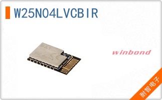 W25N04LVCBIR