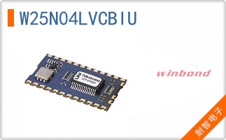 W25N04LVCBIU