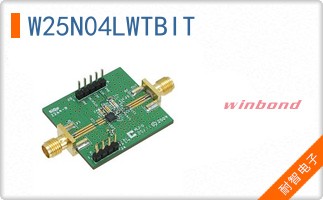 W25N04LWTBIT