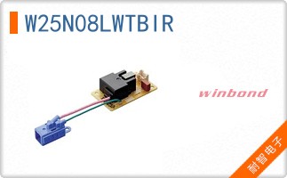 W25N08LWTBIR