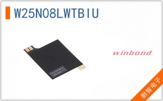 W25N08LWTBIU