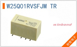 W25Q01RVSFJM TR