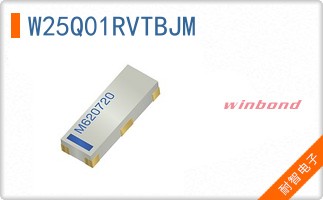 W25Q01RVTBJM