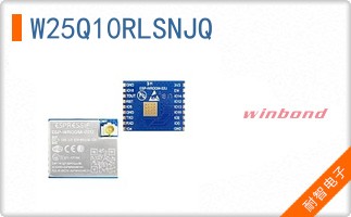 W25Q10RLSNJQ