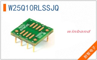 W25Q10RLSSJQ