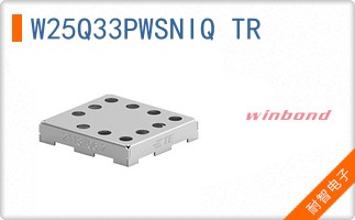 W25Q33PWSNIQ TR