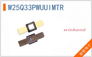 W25Q33PWUUIMTR