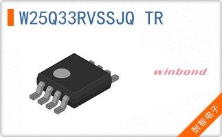 W25Q33RVSSJQ TR