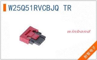 W25Q51RVCBJQ TR��ͼƬ