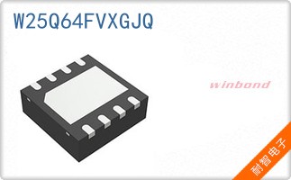 W25Q64FVXGJQ