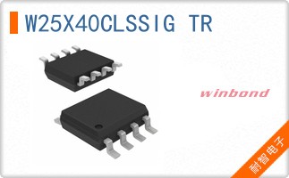 W25X40CLSSIG TR