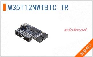 W35T12NWTBIC TR