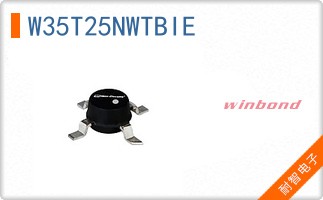 W35T25NWTBIE