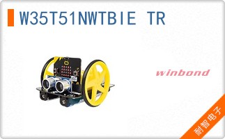 W35T51NWTBIE TR