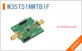 W35T51NWTBIF