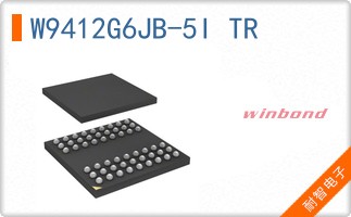 W9412G6JB-5I TR