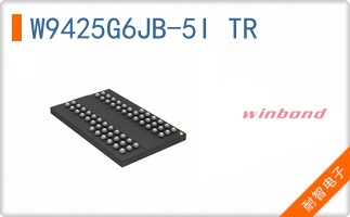 W9425G6JB-5I TR