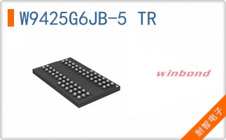 W9425G6JB-5 TR