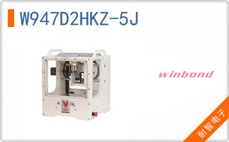 W947D2HKZ-5J