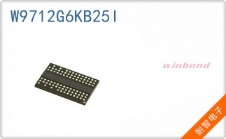 W9712G6KB25I