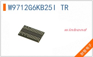 W9712G6KB25I TR