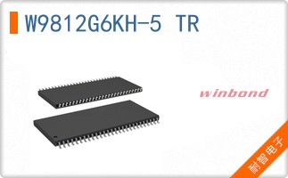 W9812G6KH-5 TR