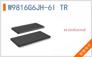 W9816G6JH-6I TR