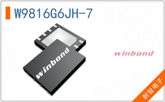 W9816G6JH-7